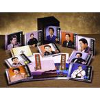  три . прекрасный ... мир CD все 10 шт 