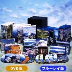  пустой из смотреть японский .. Blue-ray диск все 10 шт 