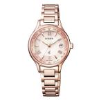 シチズン 腕時計 クロスシー EC1164-53W Citizen レディース xC エコ・ドライブ電波時計 Titania Line Happy Flight Bloom 新品 国内正規品