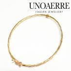 ウノアエレ UNOAERRE バングル ブレスレット 18金 K18 ゴールド シンプル イタリア製 巾着袋&ジュエリーBOX付き! プレゼント