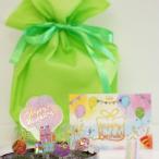 wa..... день рождения . день рождения комплект упаковка пакет low sok день рождения pick сообщение карта осталось жара видеть Mai . жара средний видеть Mai .