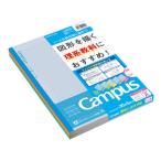 kokyo campus Note ( точка ввод . серия линия ) semi B5 7mm.5 цвет упаковка semi B5 Note 
