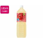 サントリー なっちゃん りんご 1.5L 1