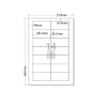 NANA/ラベルシールナナワードA4 14面 四辺余白 500枚/LDW14Q