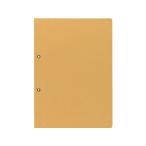 kokyo. включено обложка длинная сторона .. craft производства B5 two 41. включено таблица бумажный книга