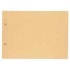 kokyo. включено обложка короткий сторона .. craft производства A4 two 57. включено таблица бумажный книга