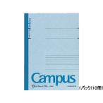 ノート