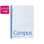 ノート