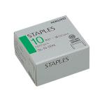 kokyo staple 10 номер (5mm пара ) 5000шт.@SL-10-50N степлер игла staple игла s лента la- останавливать . канцелярские принадлежности офисная работа 