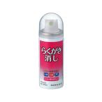 コクヨ らくがき消し 50ml TW-210 修正�