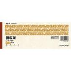 kokyo квитанция о получении 20 шт. uke-50 одиночный . квитанция о получении квитанция Note 