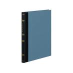 kokyo бухгалтерская книга три цвет . отпечаток руки . платить .chi-217 B5 бухгалтерская книга три цвет . Note 