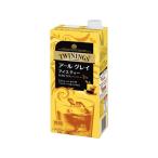 одна сторона холм предмет производство towai человек g Earl Gray чай нет сахар 1L бумага упаковка черный чай какао напиток 