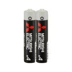 三菱 マンガン乾電池 単4形 2本 R03UD 2S マンガン乾電池 単４ マンガン電池 充電池 家電