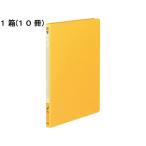 コクヨ レターファイル(色厚板紙) A4