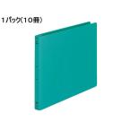 コクヨ フラットファイルPP A4ヨコ とじ厚15mm 緑 10冊 フ-H15G 通常タイプ Ａ４ フラットファイル ＰＰ製 レターファイル
