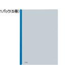 kokyo цвет направляющие clear держатель A4 вертикальный 20 листов . форма синий 5 шт. f-760NB направляющие тип A4 презентация для файл 