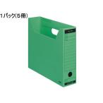 コクヨ ファイルボックス-FS〈Bタイプ〉A4ヨコ 背幅75mm 緑 5冊 Ａ４ ボックスファイル 紙製 ボックス型ファイル