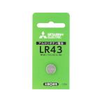 三菱 アルカリボタン電池 LR43D 1BP ボタン電池 リチウム電池 充電池 家電