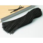  связывающий шнурок urusi.450mm 100 шт. входит Forestway.. шнур массовая закупка покупка .. для бизнеса связывающий шнурок ... переплёт 