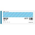 kokyo квитанция о получении uke-56 одиночный . квитанция о получении квитанция Note 