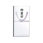  сейчас . бумага .книга@. много данный ... передний 5шт.@ средний пакет есть 5 листов TT-106-5.. пакет праздничные обряды тип .