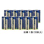  щелочные батарейки одиночный 1 1 упаковка (10шт.@) LR20 щелочные батарейки одиночный 1 щелочь батарейка перезаряжаемая батарея бытовая техника 