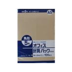 クラフト封筒 角5 85g/m2 100枚 K85-K5 角５ Ａ５判 角タイプ封筒 ノート