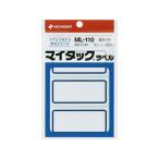 nichi van мой метка средний синий рамка-оправа 34×73mm 3 одна сторона ×15 сиденье ML-110nichi van мой метка метка ... указатель память Note 