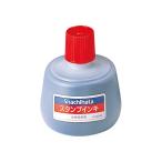 siyachi - ta штамп in ki(zoru чернильная подушечка специальный )330g красный S-3 красный красный автомобиль chi - ta дополнительный для чернила штамп для дополнительный чернила .. имя печать 