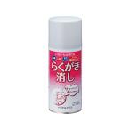 コクヨ らくがき消し 180ml TW-212N 修�
