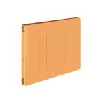 コクヨ フラットファイルW(厚とじ) A4ヨコ とじ厚25mm 黄 フ-W15NY 厚綴じタイプ Ａ４ フラットファイル 紙製 レターファイル