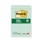 3M post *ito... воспроизведение бумага 75×25mm зеленый 2 шт. 500RP-GN средний ширина ... указатель память Note 