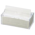 蝶プラ工業 ペーパータオルケース 中判サイズ用 690984 ペーパータオルホルダー