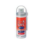 コクヨ シールはがし 強力タイプ 50ml TW-P200N シールはがし のり 接着剤 切る 貼る 留める 文具 事務