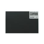 馬印 木製黒板(黒無地)450×300mm W1KN