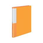 kokyo визитная карточка держатель pojiti300 название минут orange P3mei-335NYR визитная карточка папка - корпус замена тип 30 дыра модель визитная карточка папка - открытка держатель файл 