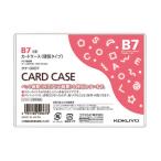 kokyo твердый футляр для карточек ( твердость ) воспроизведение PET B7kke-3007