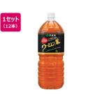 . wistaria . oolong tea 2L 1 2 ps PET bottle high capacity tea can drink bottle drink 