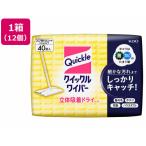 KAO クイックルワイパー 立体吸着ドライシート 40枚入 12個 クイックルワイパー取替えシート フローリングクリーナー 清掃 清掃 送料無料