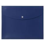 プラス シンプルワーク ポケット付エンベロープ(マチ付き)A4ヨコ ブルー10枚 ケースファイル 書類ケース 書類キャリー ドキュメントキャリー ファイル
