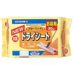  Yamazaki промышленность напольное покрытие для dry сиденье E 30 листов входит 413959 напольное покрытие очиститель замена сиденье напольное покрытие очиститель чистка чистка 