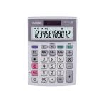 Casio Mini Just размер калькулятор MW-12A-N маленький размер калькулятор в общем деловая практика калькулятор канцелярские принадлежности 