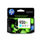 【お取り寄せ】HP インクカートリッ