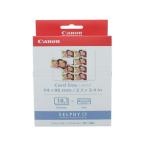 キヤノン カラーインク ラベルセッ