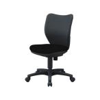 【メーカー直送】アイリスチトセ BIT-Xチェア グレー Z-BIT-X-BLGR-C【代引不可】【お客様組立】肘なし 布張りチェア オフィスチェア オフィス家具