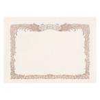 kokyoOA соответствует почетный сертификат бумага B4 вертикальный документ 10 листов машина SJ104 почетный сертификат бумага офисная работа для бумага Note 