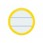 kokyo круглый название . безопасность булавка * зажим обе для type φ50 желтый naf-15Y зажим + безопасность булавка модель название . брелок для ключа 