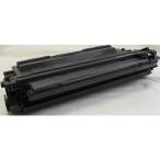 [ ваш заказ ] Canon для сменный тонер тонер-картридж 509 модель Canon CANON утилизация тонер-картридж чернила 