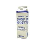  мелодия Anne сироп 1000ml молоко кофе shuga- кофе напиток 